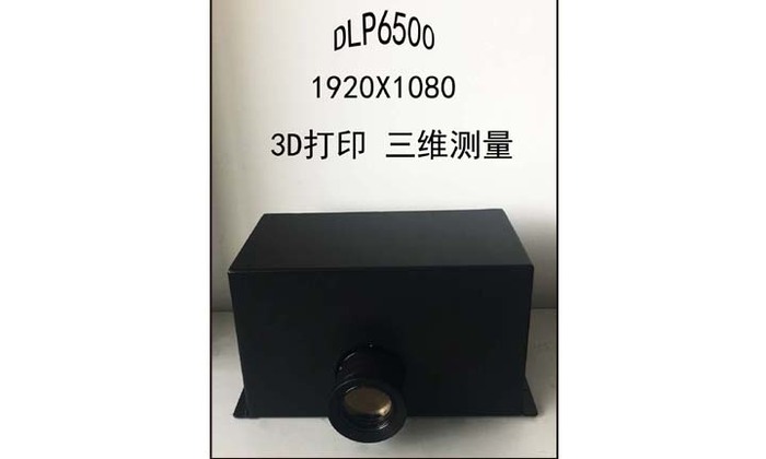 D6500可打印可扫描